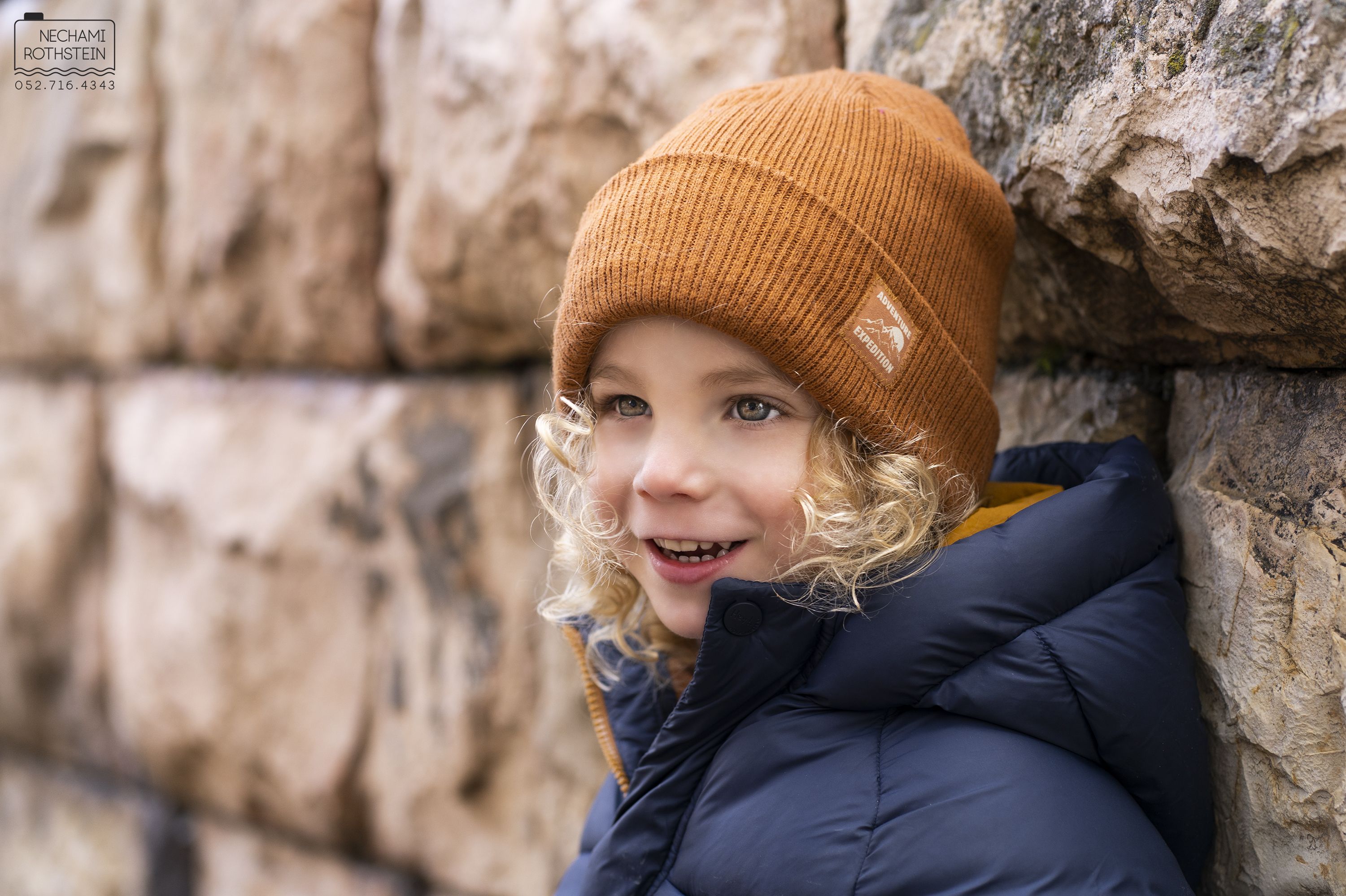 0527164343 נחמי  רוטשטיין  (1).jpg