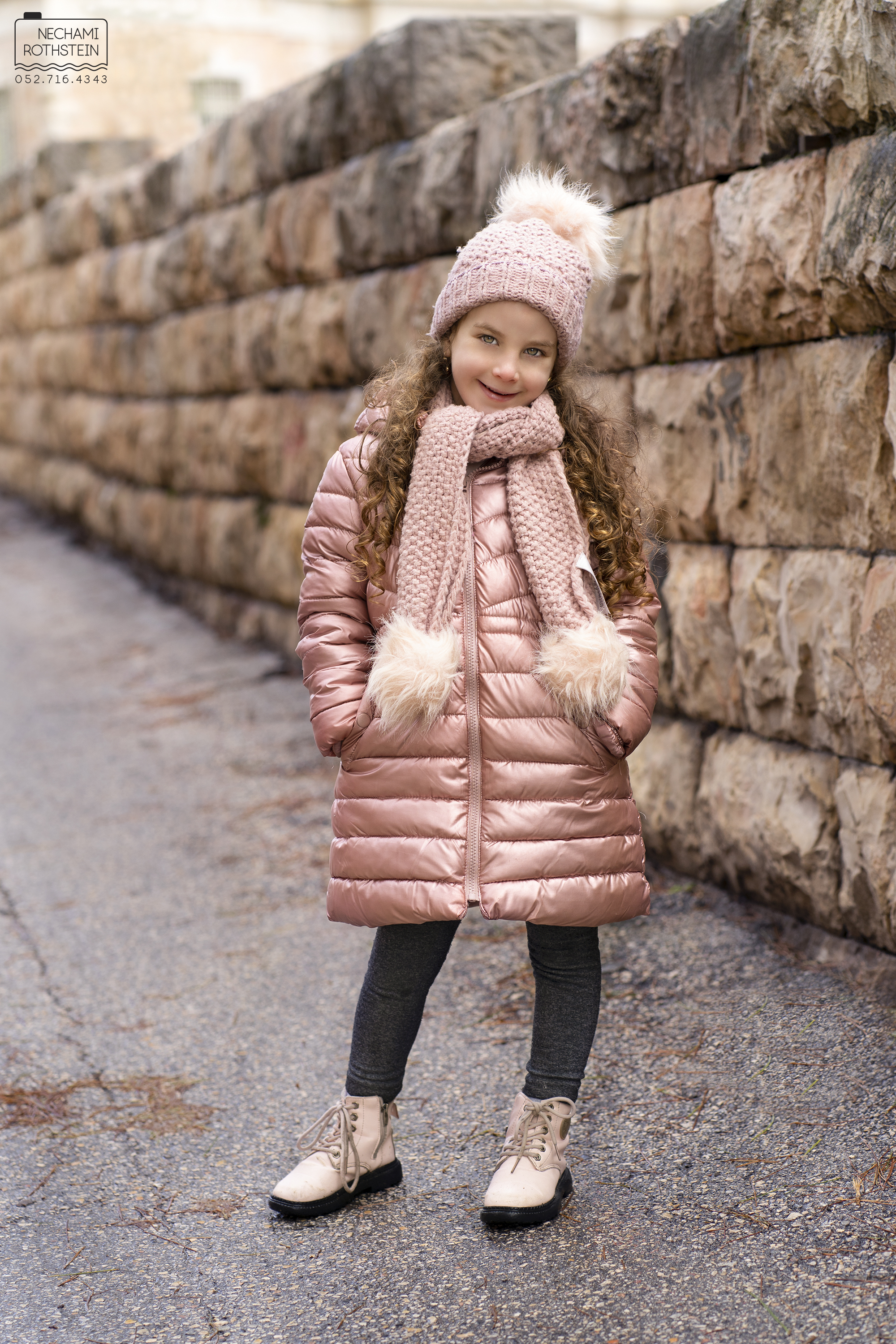 0527164343 נחמי  רוטשטיין  (2).jpg