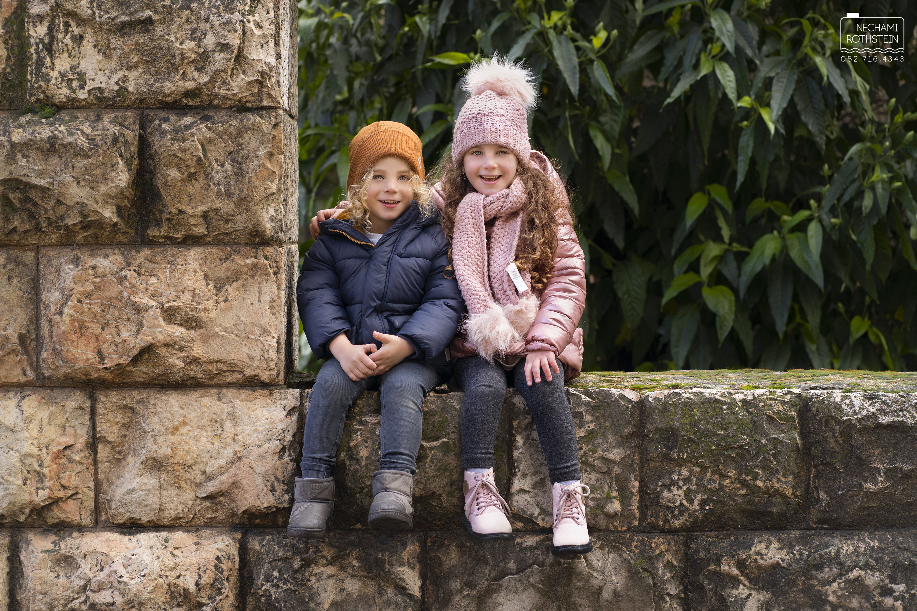 0527164343 נחמי  רוטשטיין  (4).jpg