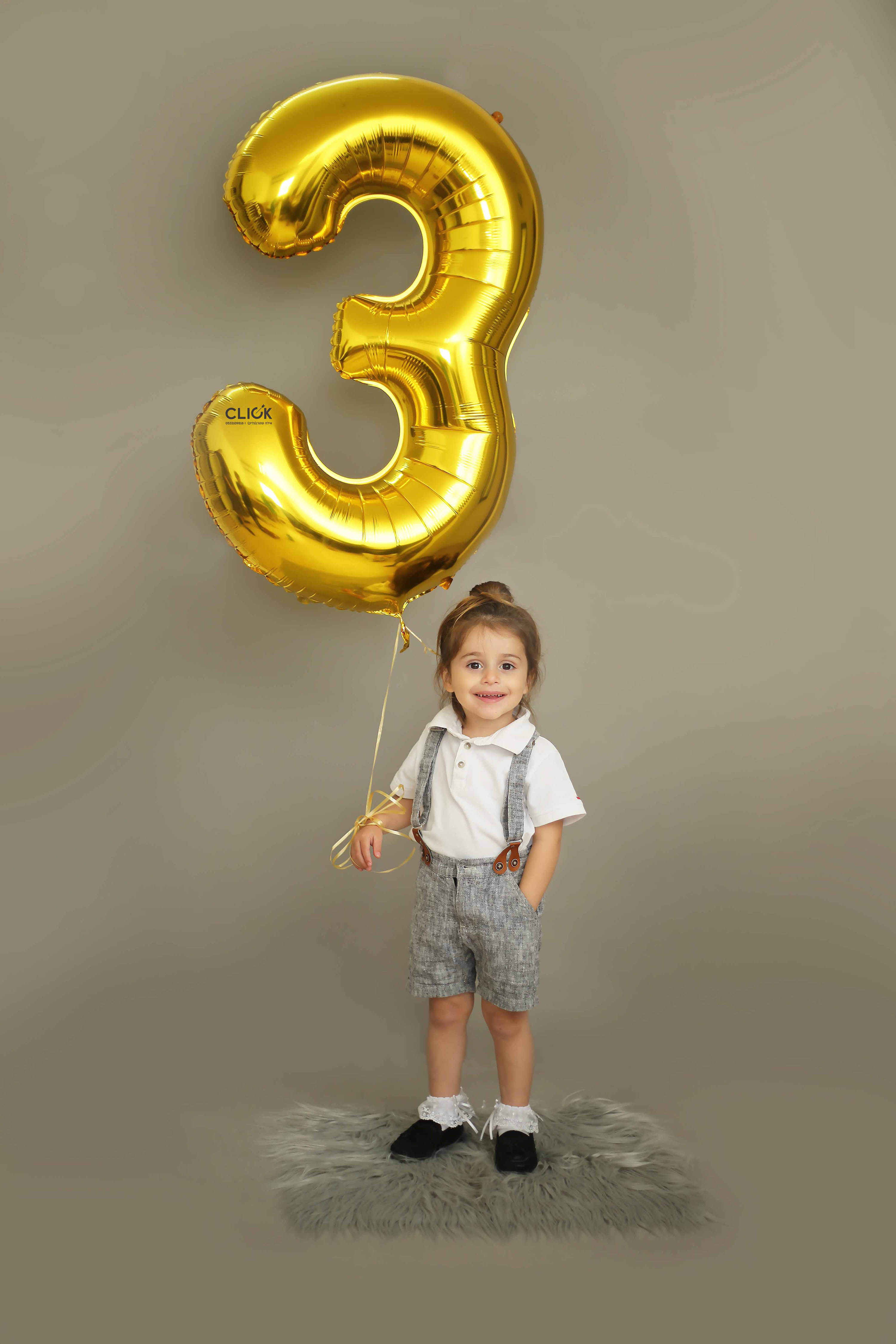 0533109818 אילה  שטרן.jpg