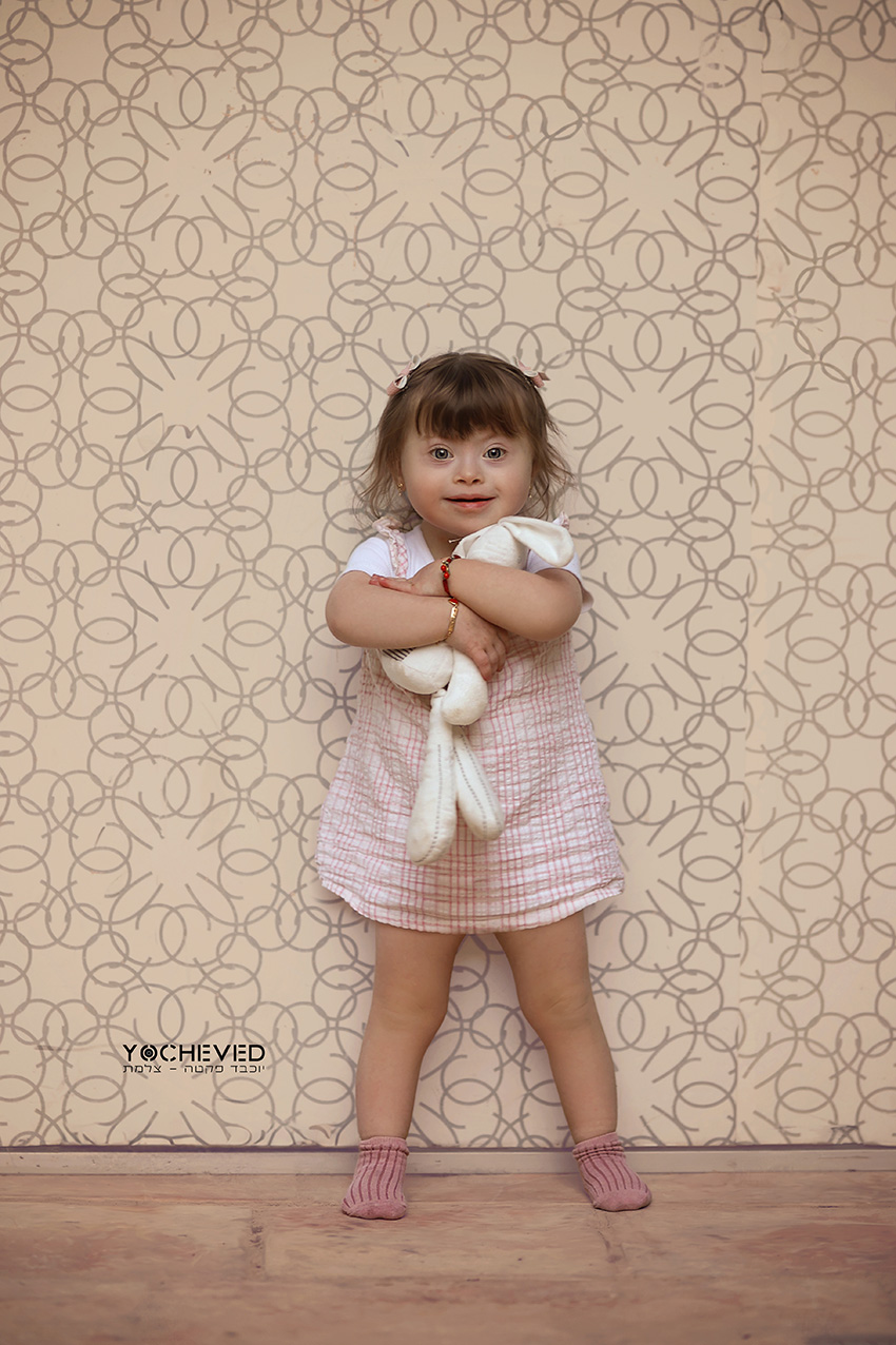 05484187247  יוכבד ...jpg