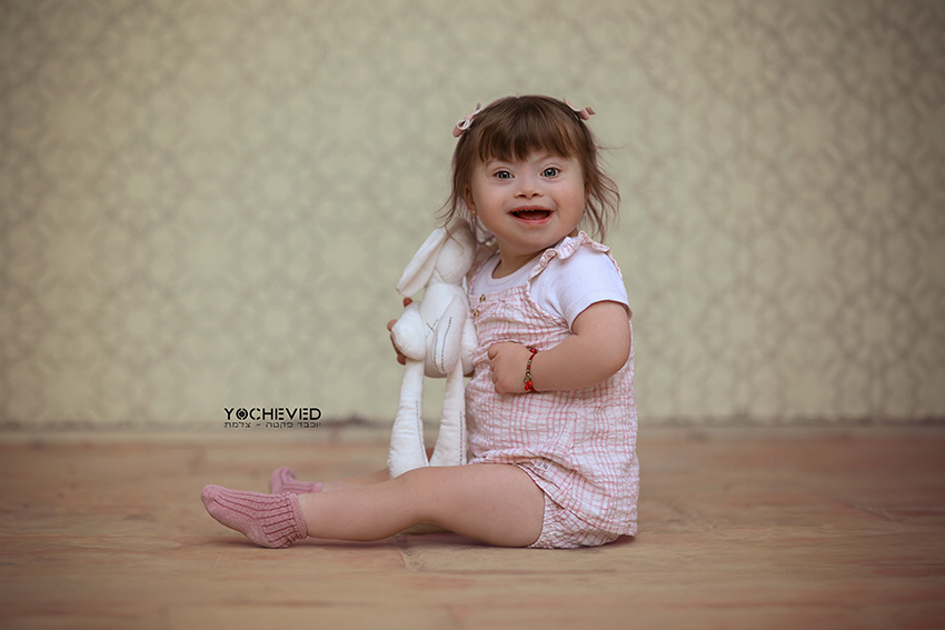 0548418727 .יוכבד.פקטה.jpg