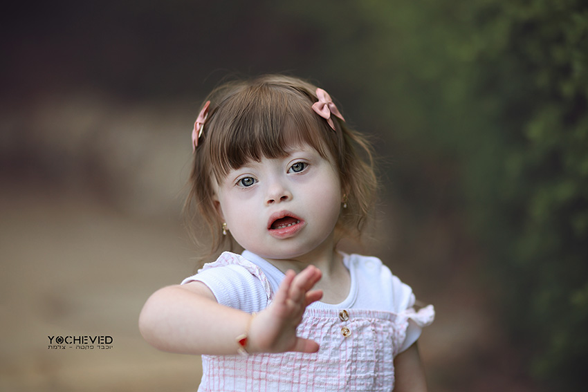 0548418727 לצמת פקטה.jpg