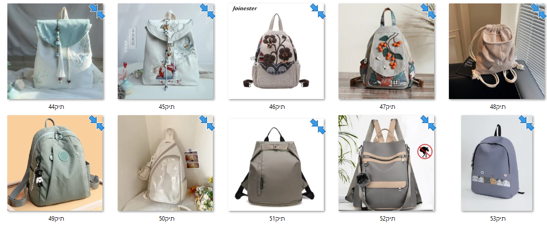 06תיקי גב קטן-בינוני.png