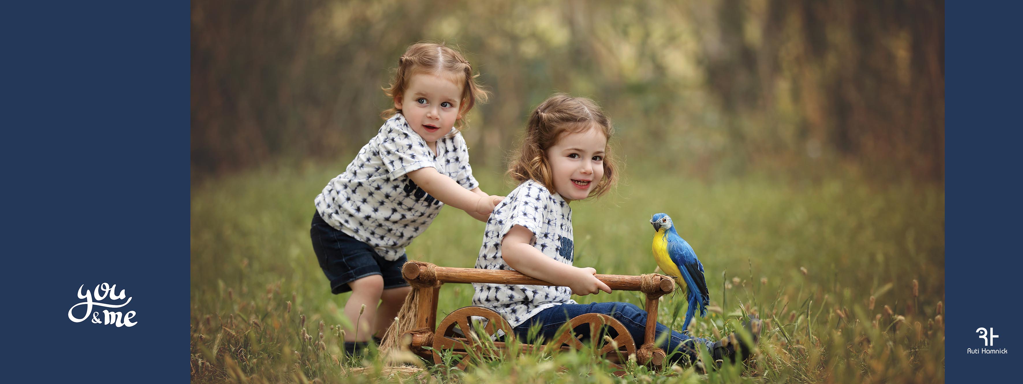 07רותי המניק.jpg