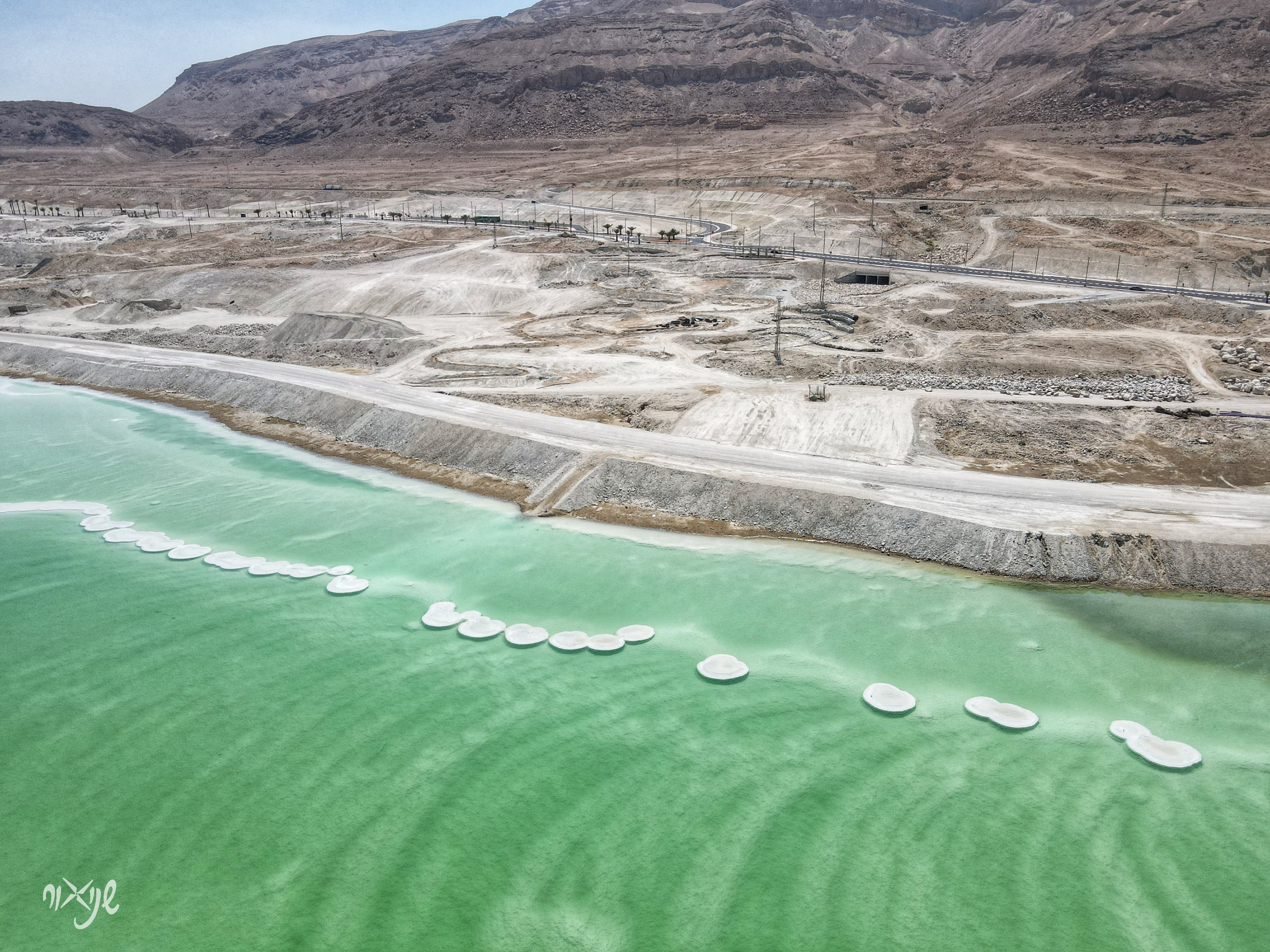 0_Photo_6619327_DJI_191_jpg_5071754_0_202181014930_photo_original-01_watermark_יום ג׳_10082021...jpg