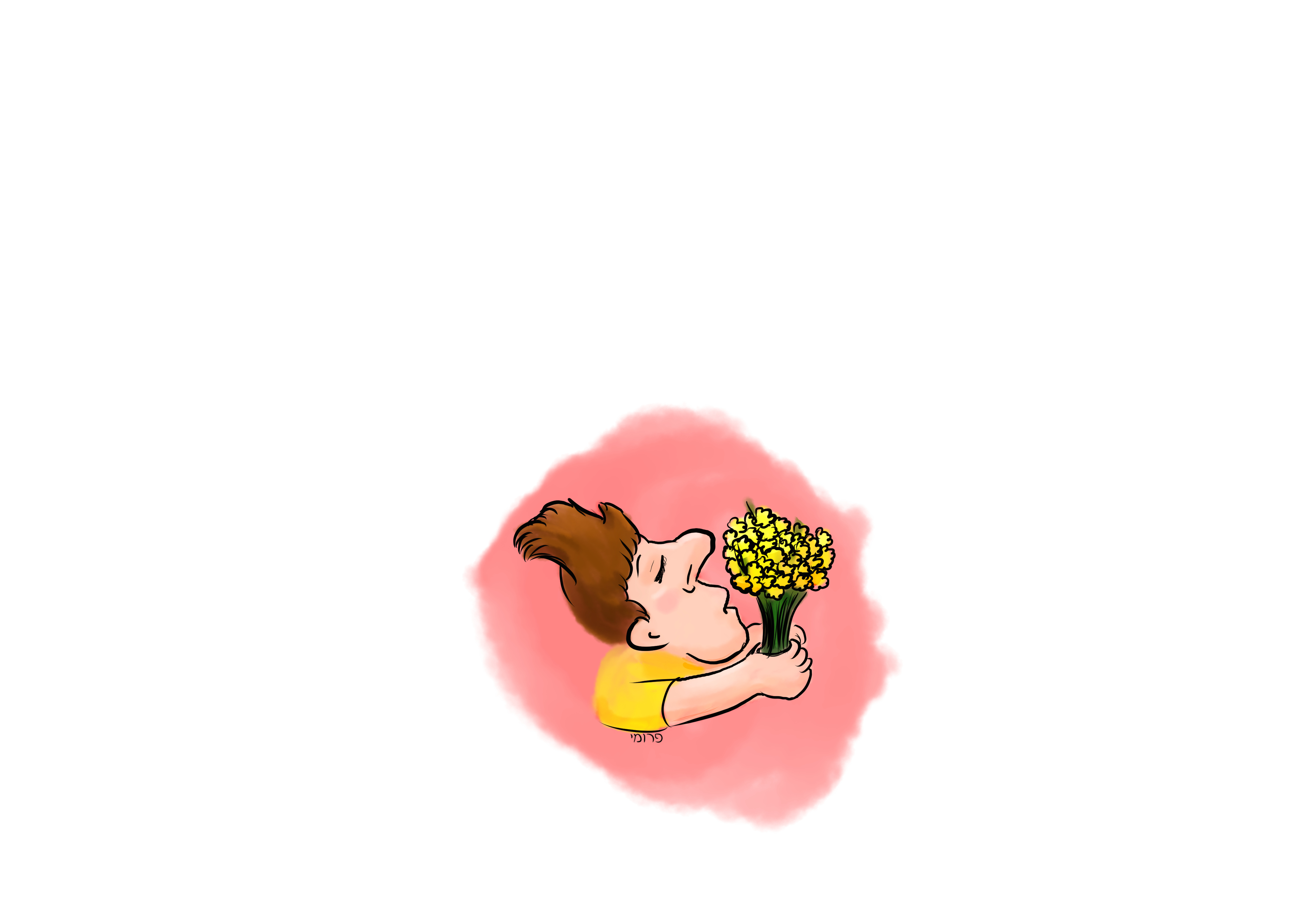 1אתגר ענן.jpg