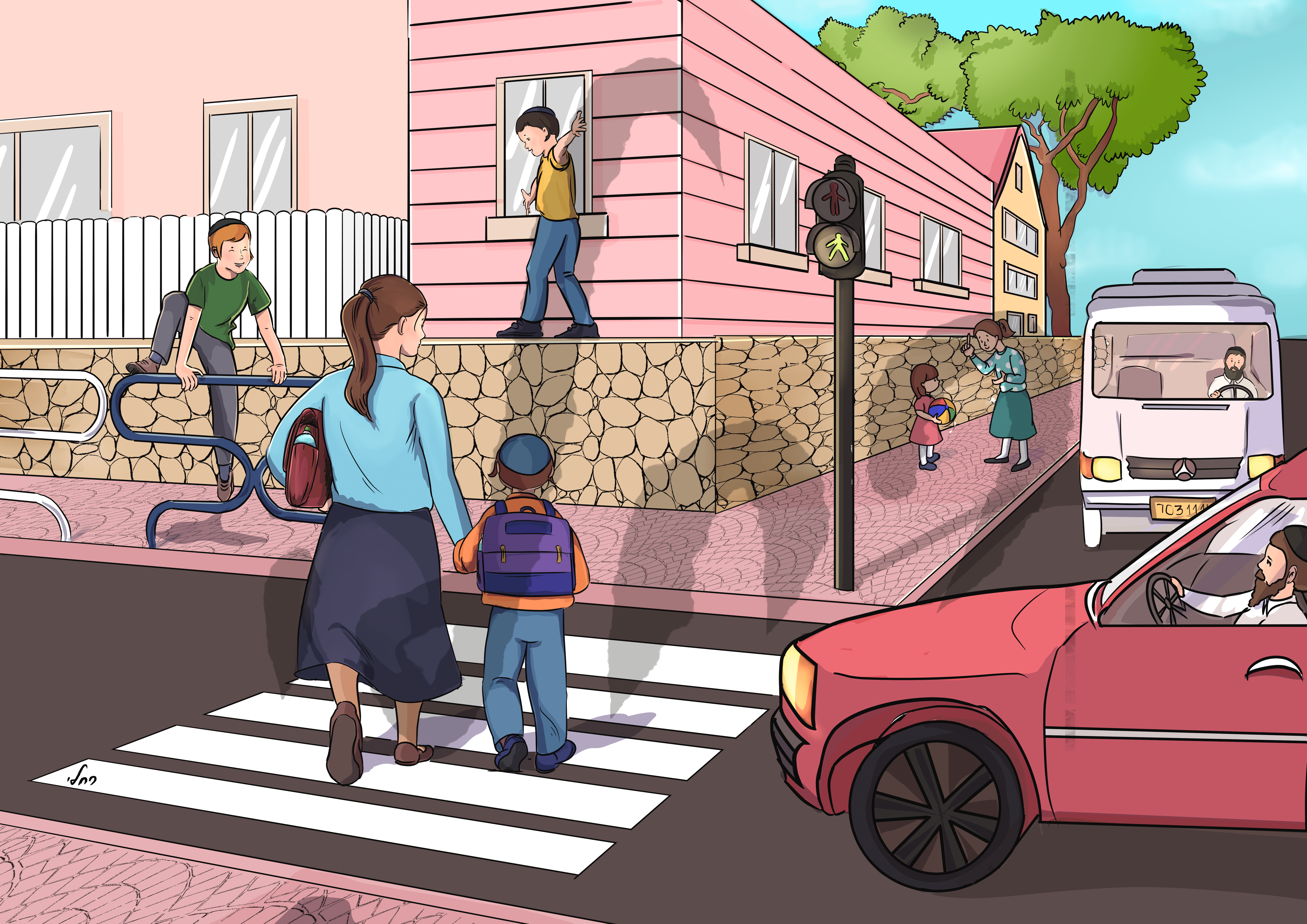 1זהירות בכביש.png