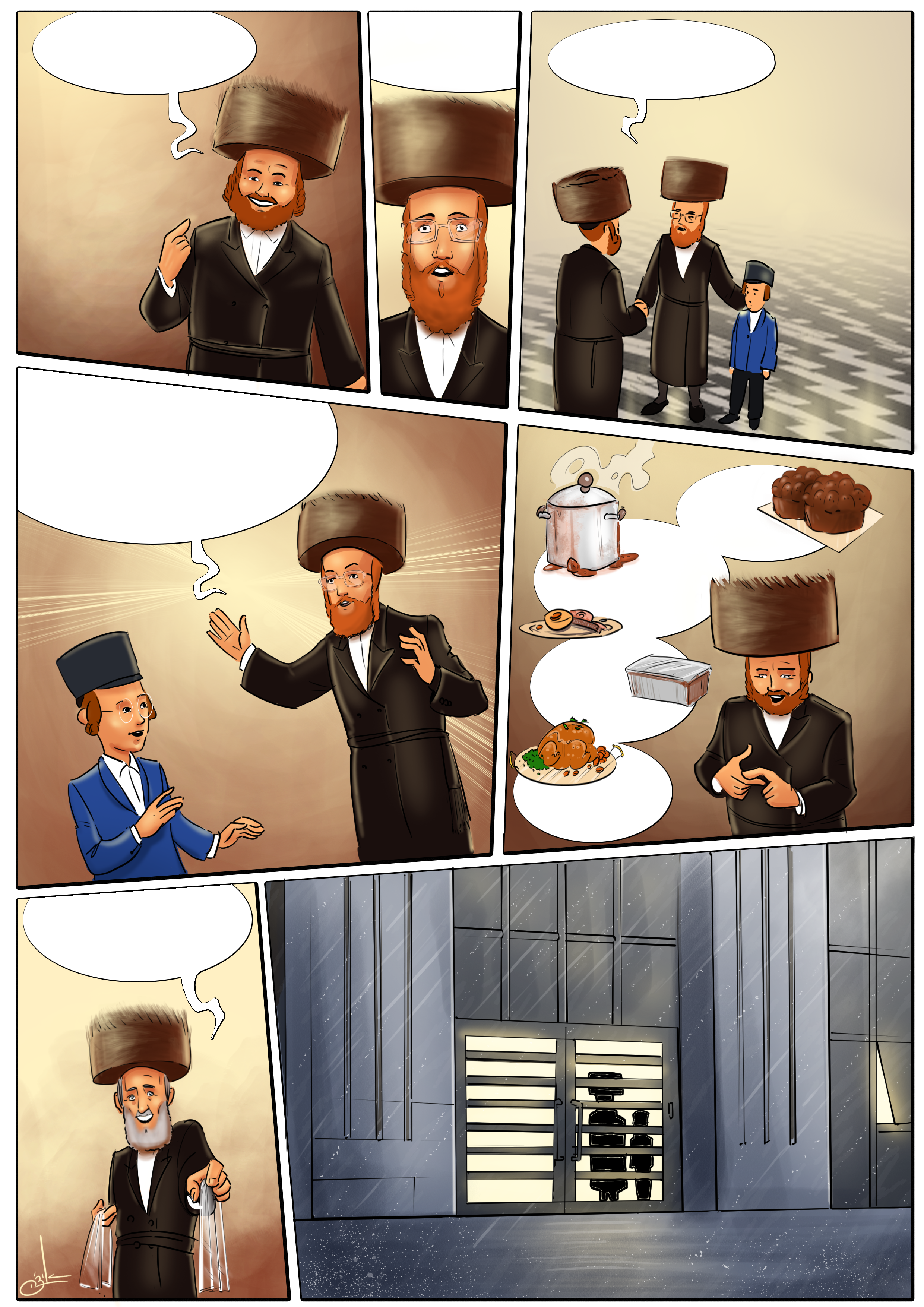 1קומפיין גמר PNG.png