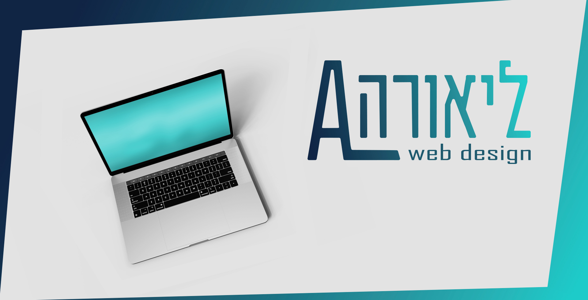 1ראש עמוד.jpg