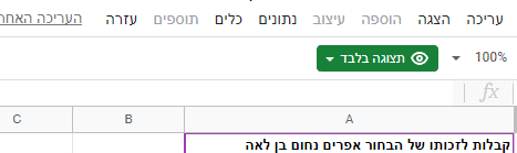 1.PNG