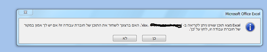 1.PNG