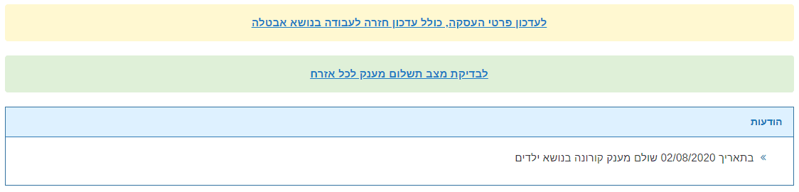 1.PNG
