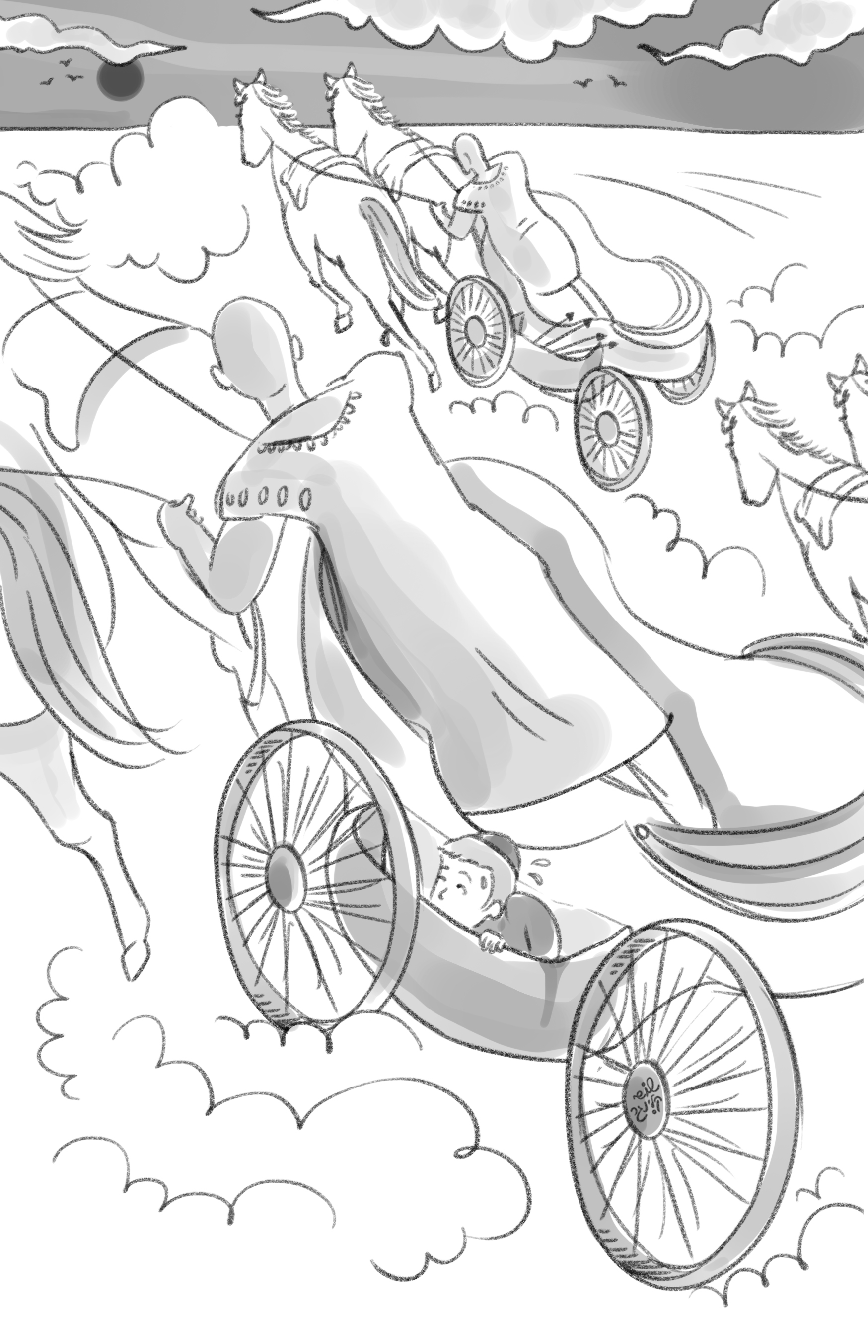 10 - מרכבה (1).jpg