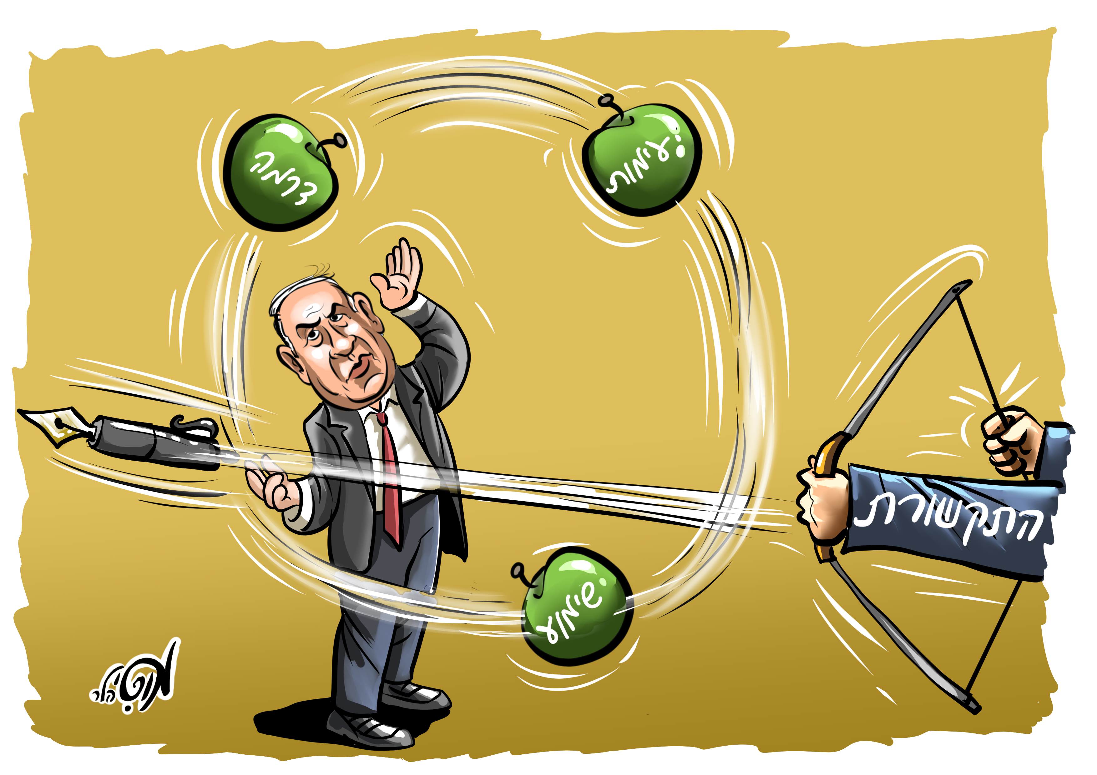 10 01 19 נתניהו תל אביבי תקשורת חץ וקשת.jpg