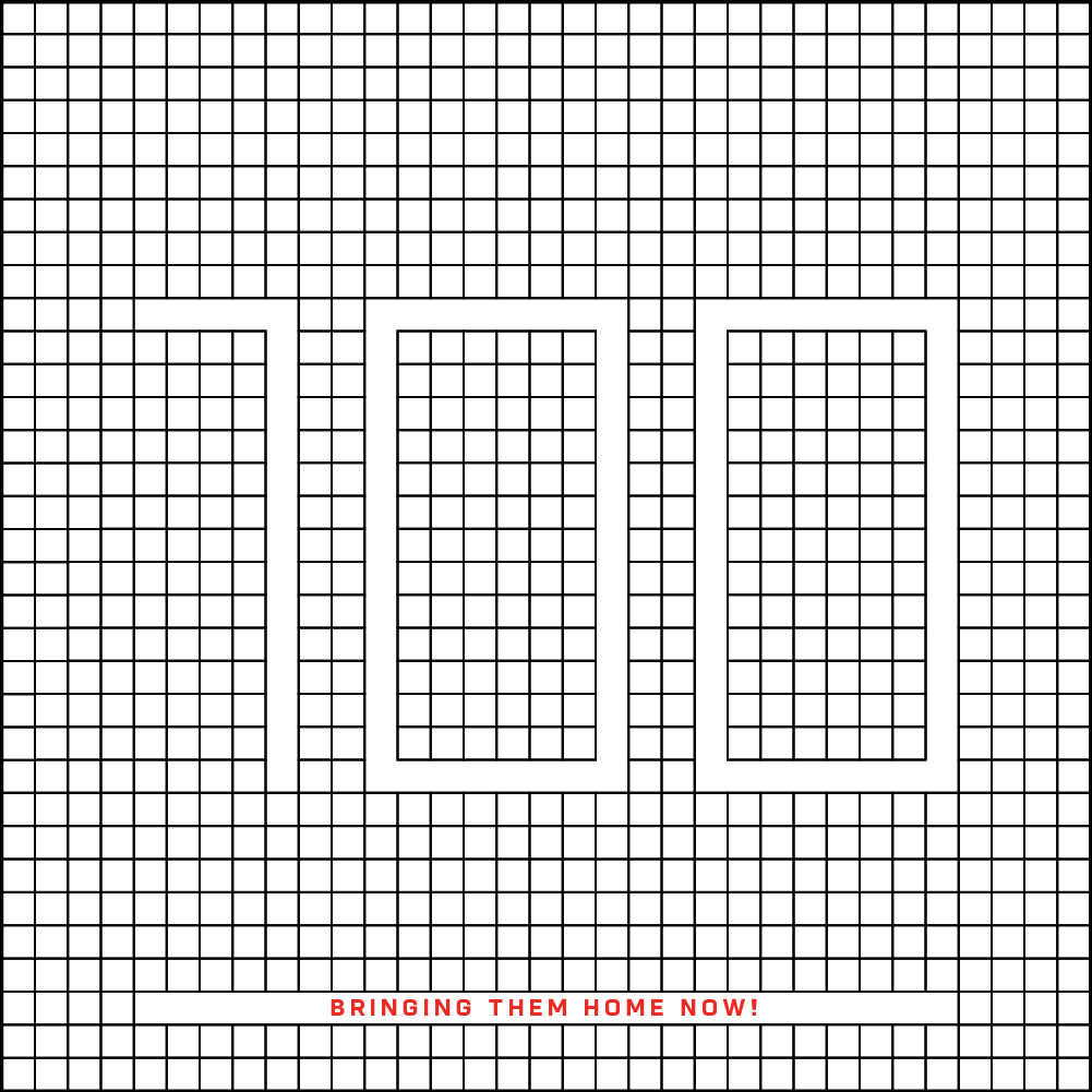 100 ימים בשבי.png