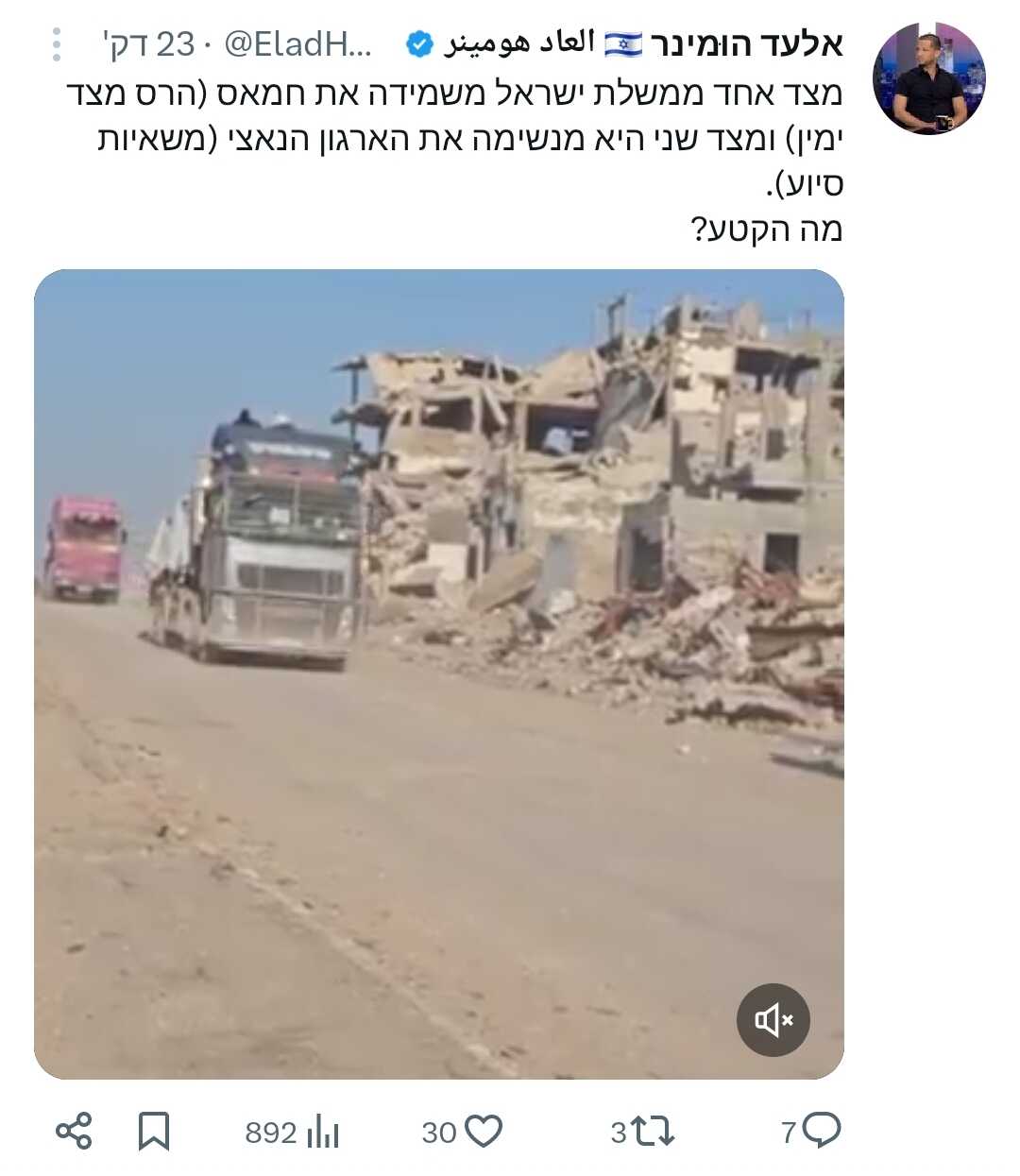 1003576337_optimized (1).jpg