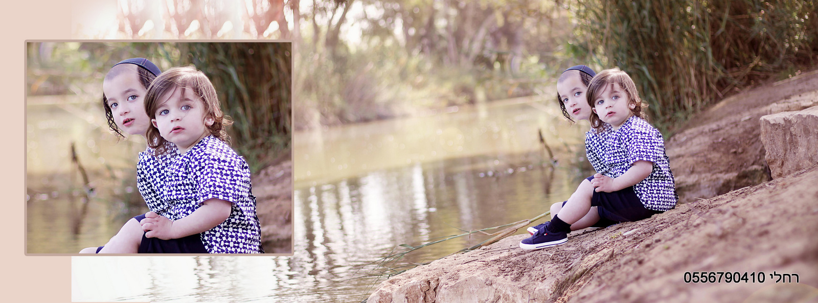 11-שבע התחנות (4).jpg