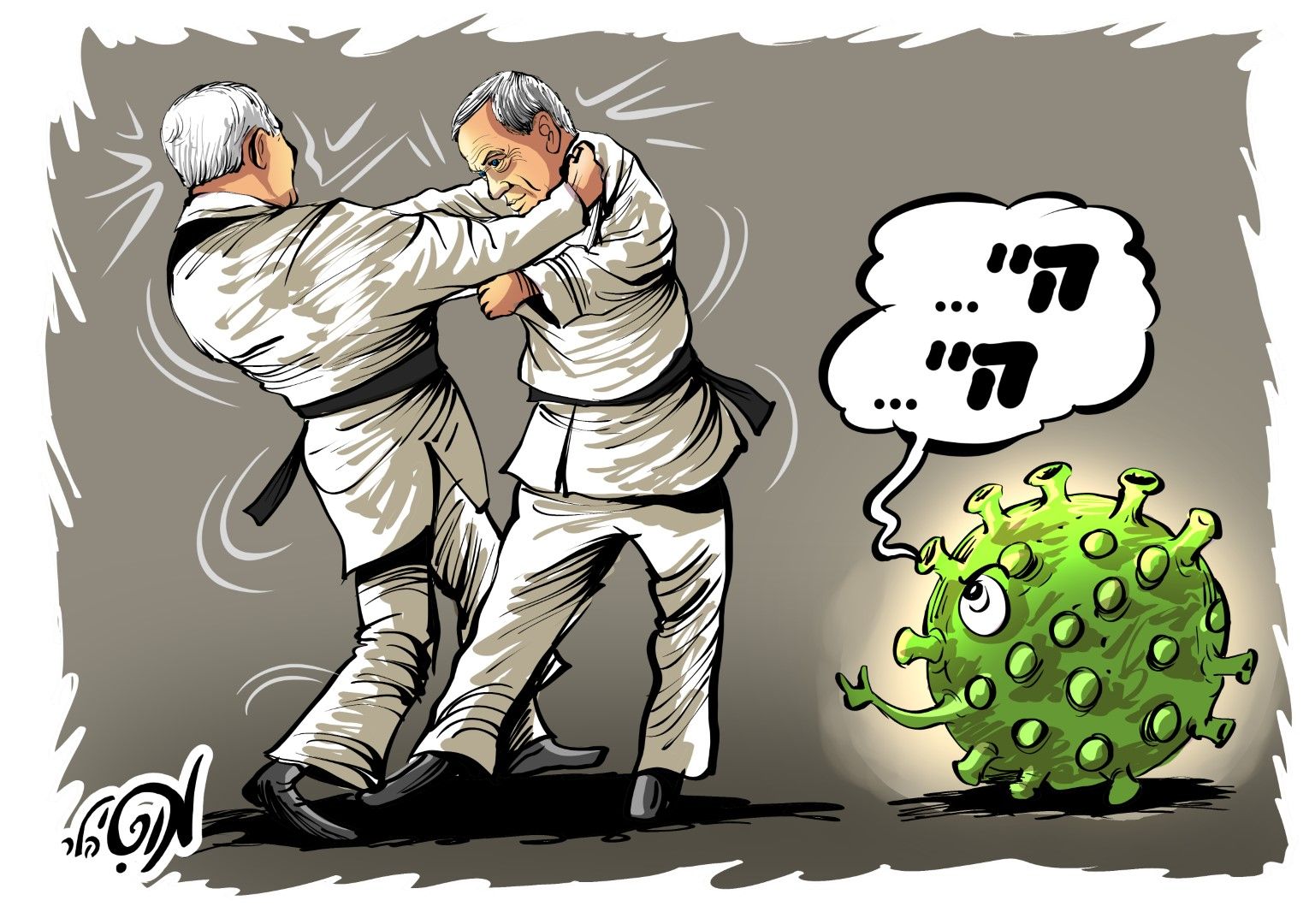 11 03 20 גנץ נתניהו קורונה (1) (Large).jpg