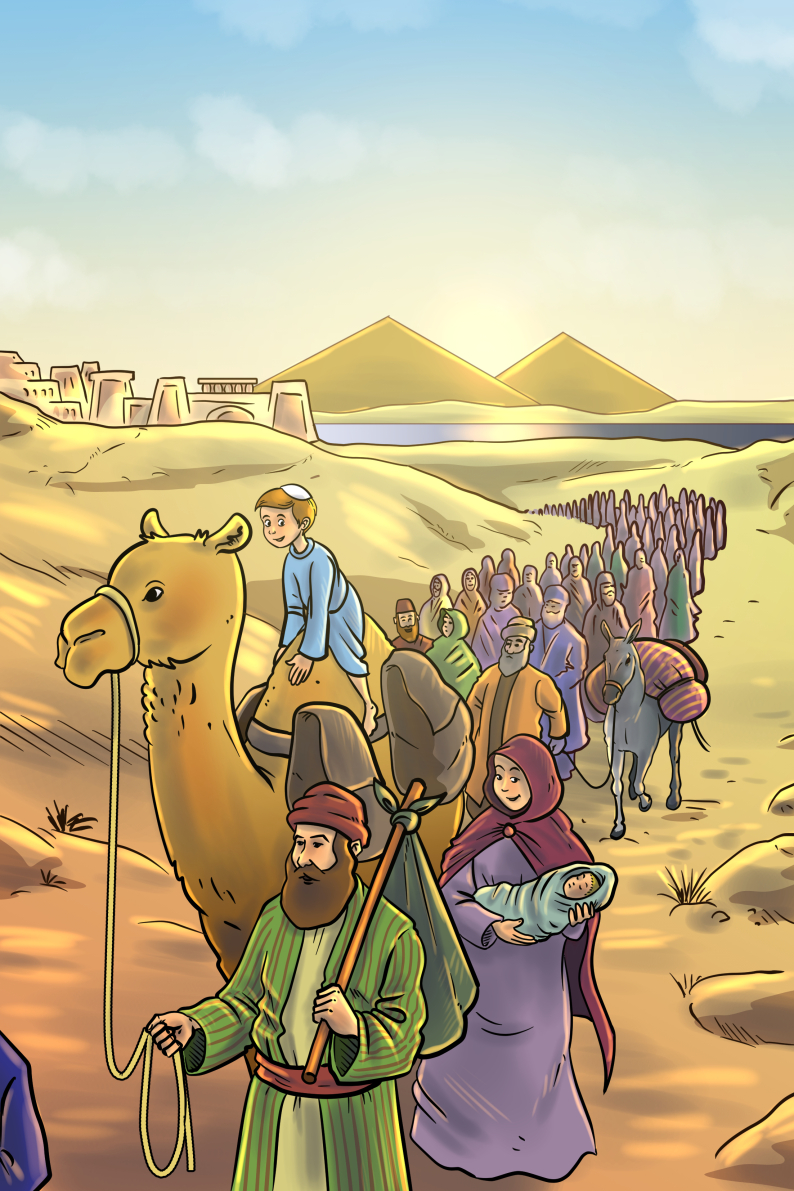 11 11 - יחיאל בלאיש.jpg