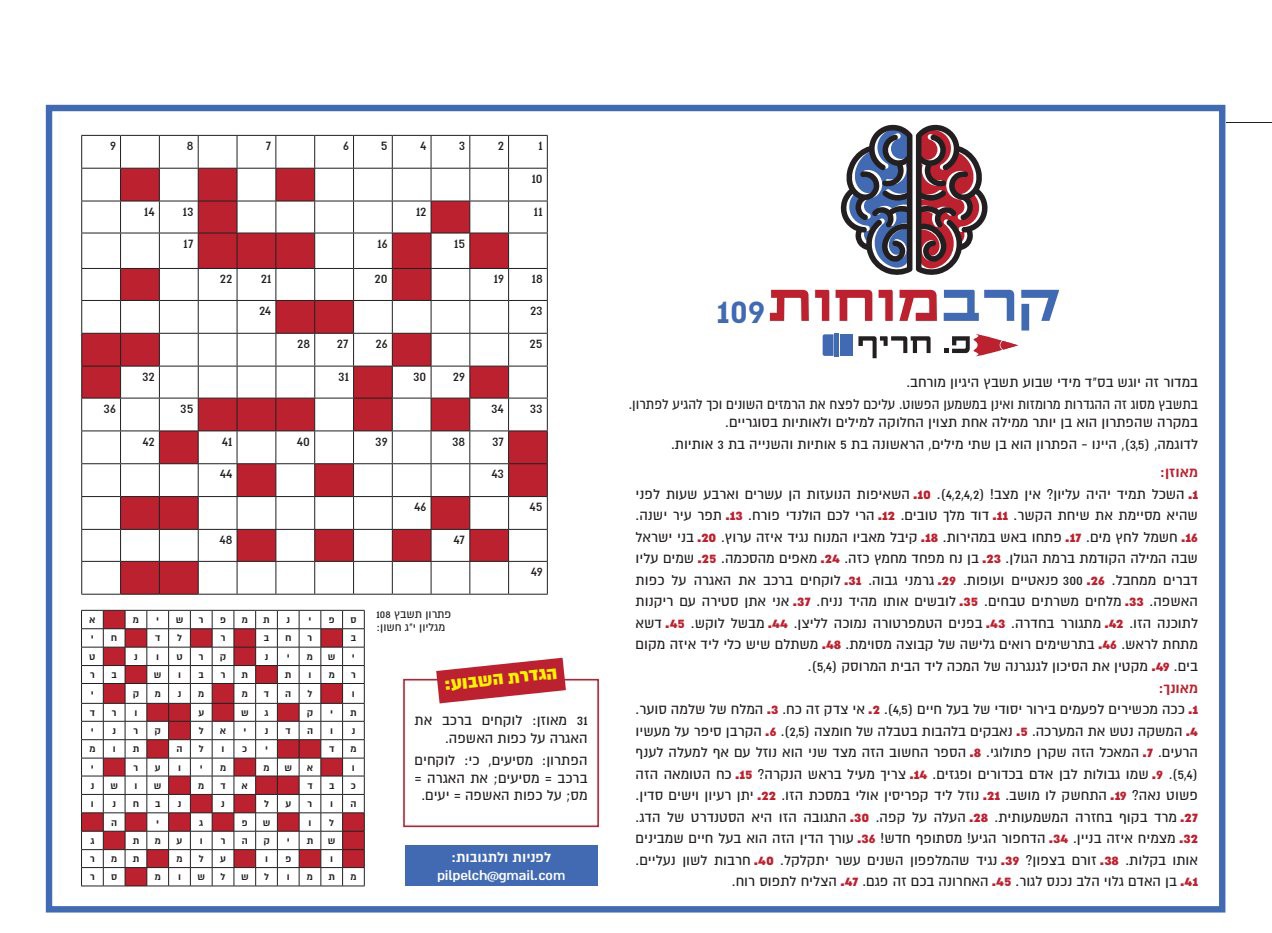 11-11-25(1)_43 (2).jpg