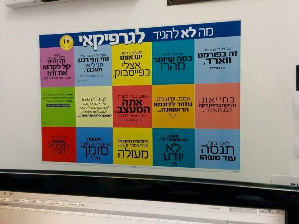 11102695_801534646601043_7284020736258584767_n (1).jpg