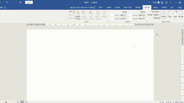 1111 00_00_00-00_00_30.gif