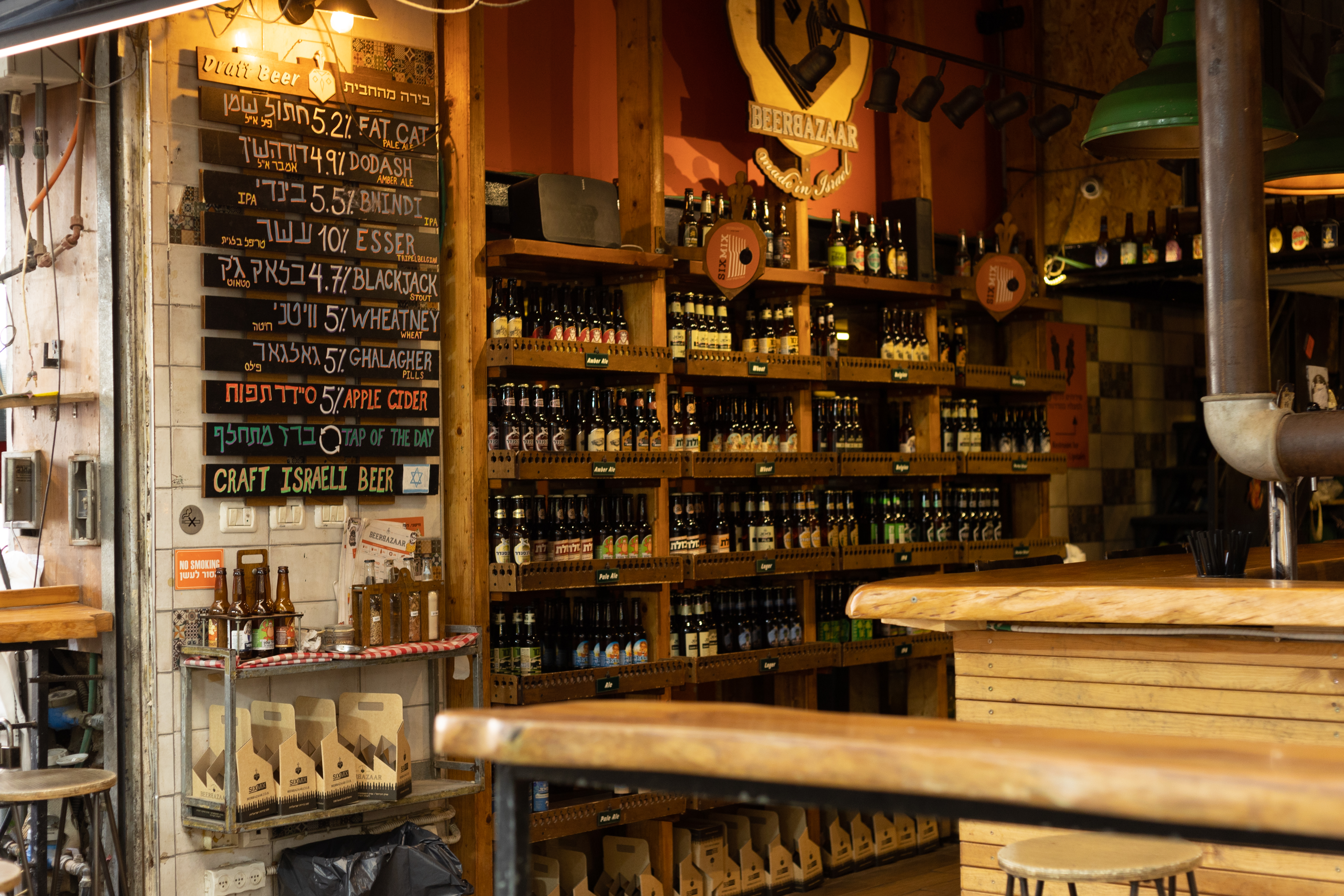 12שירה אהרוני צילום מקצועי.jpg