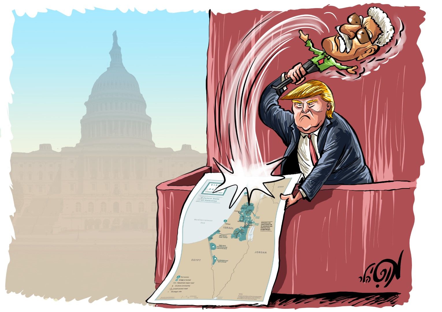 12 02 20 טראמפ אבו מאזן שטיח (Large).jpg