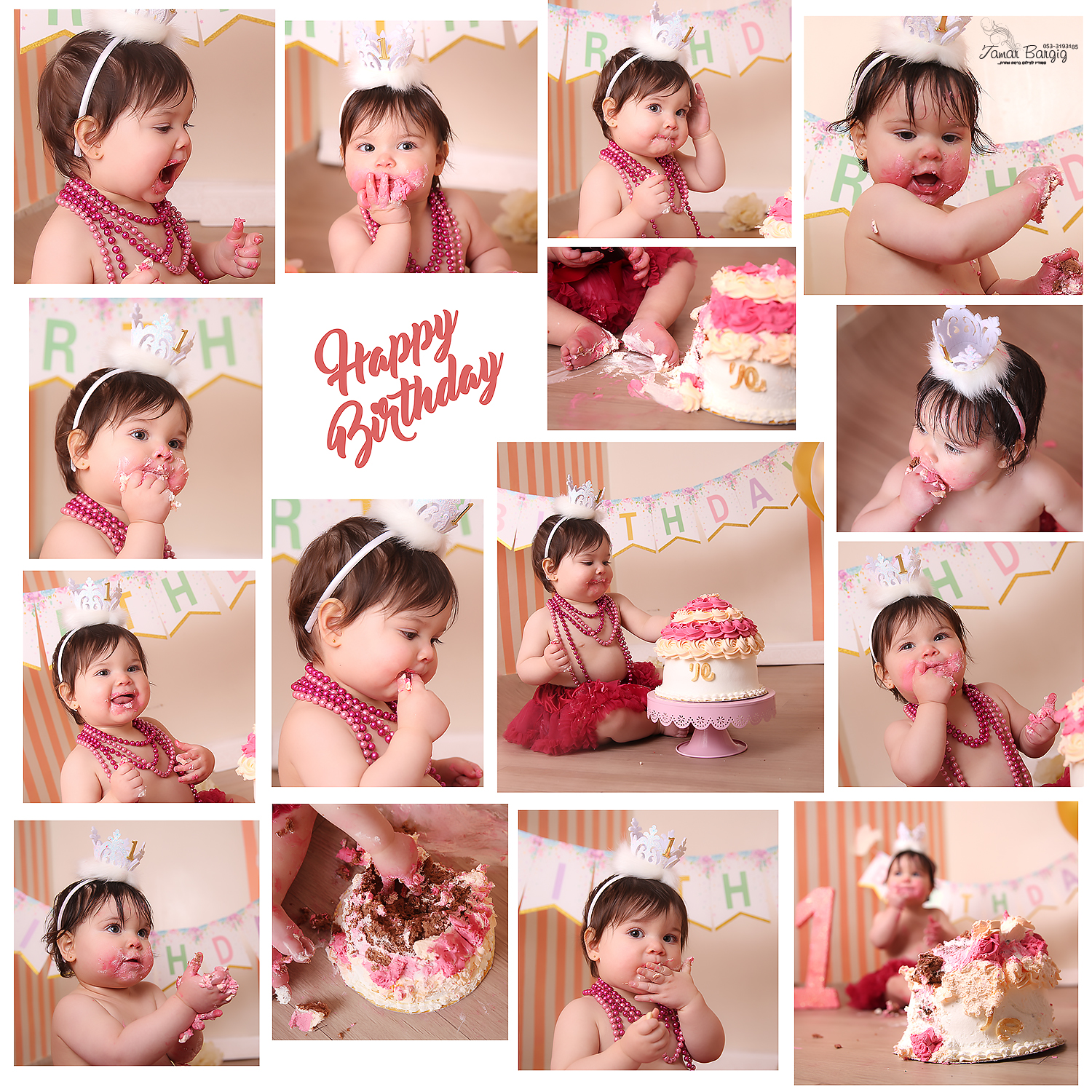 123 איכות מוקטנת.jpg