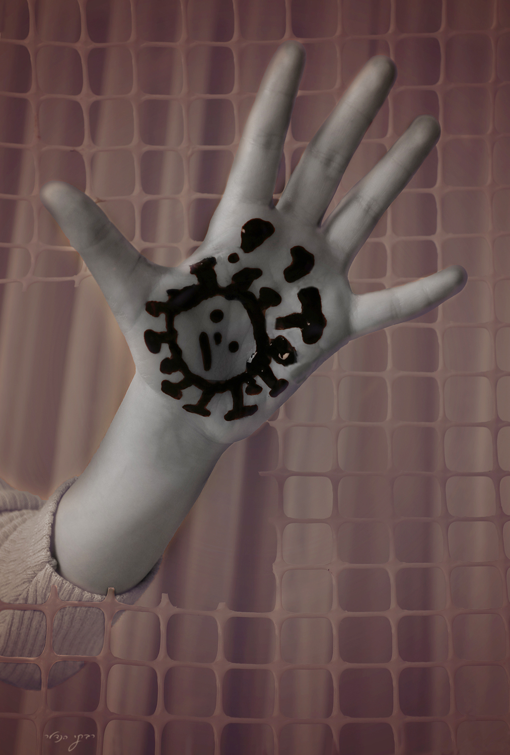 123456789 מוקטן.jpg