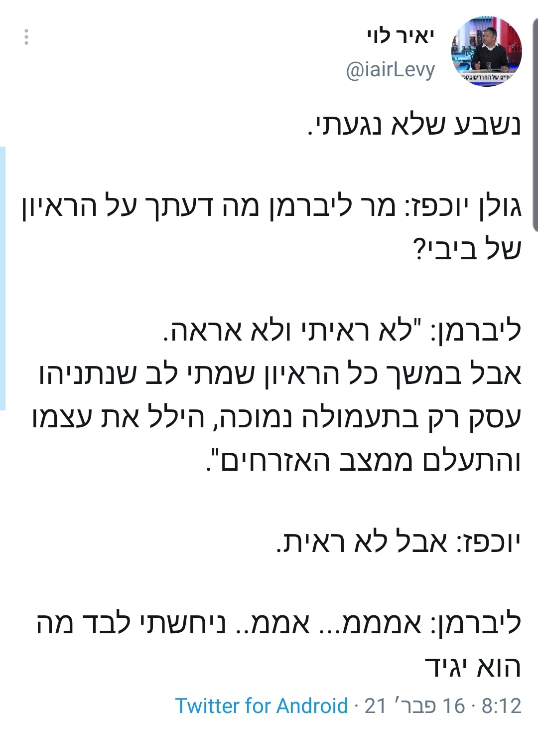 12_1613560209577 (1).jpg