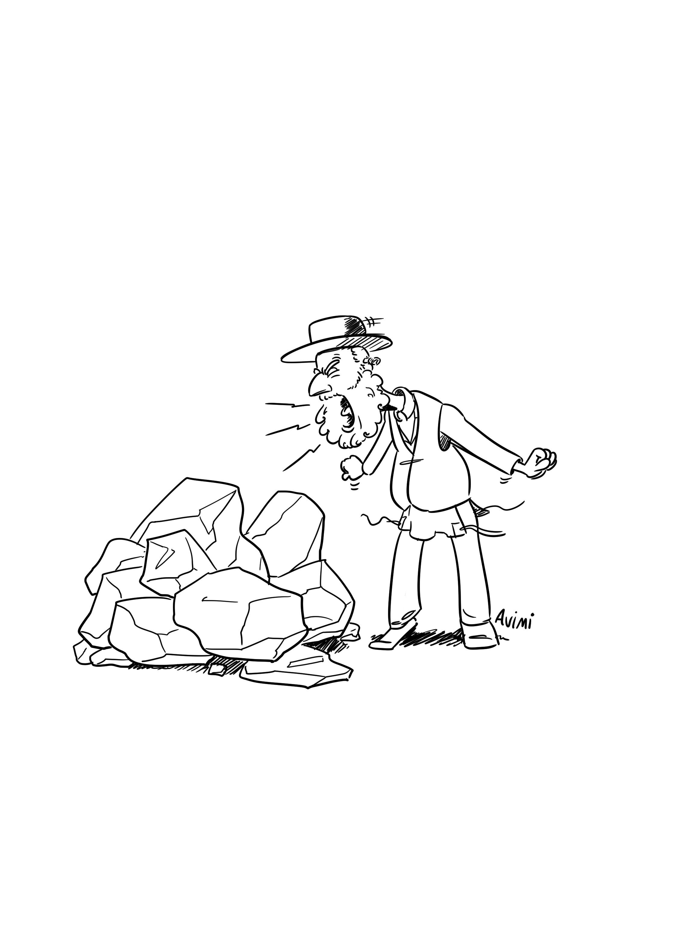 13 ס'שערט נישט סהעלפט.jpg