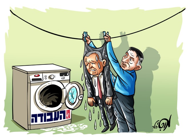 13 02 19.psd כבל לציבור (Small).jpg