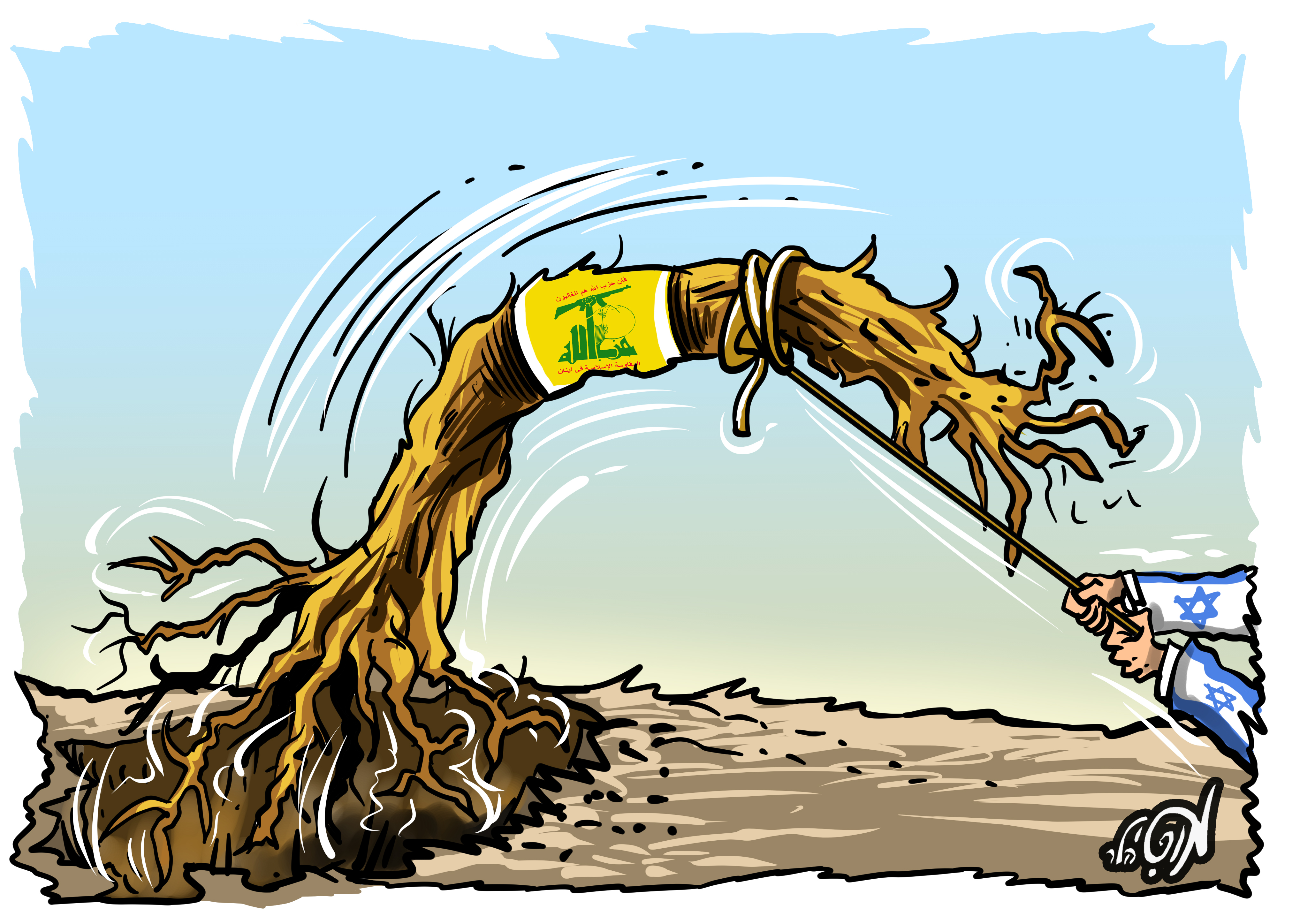 13 12 18 חיזבאלה עץ מנהרות.jpg