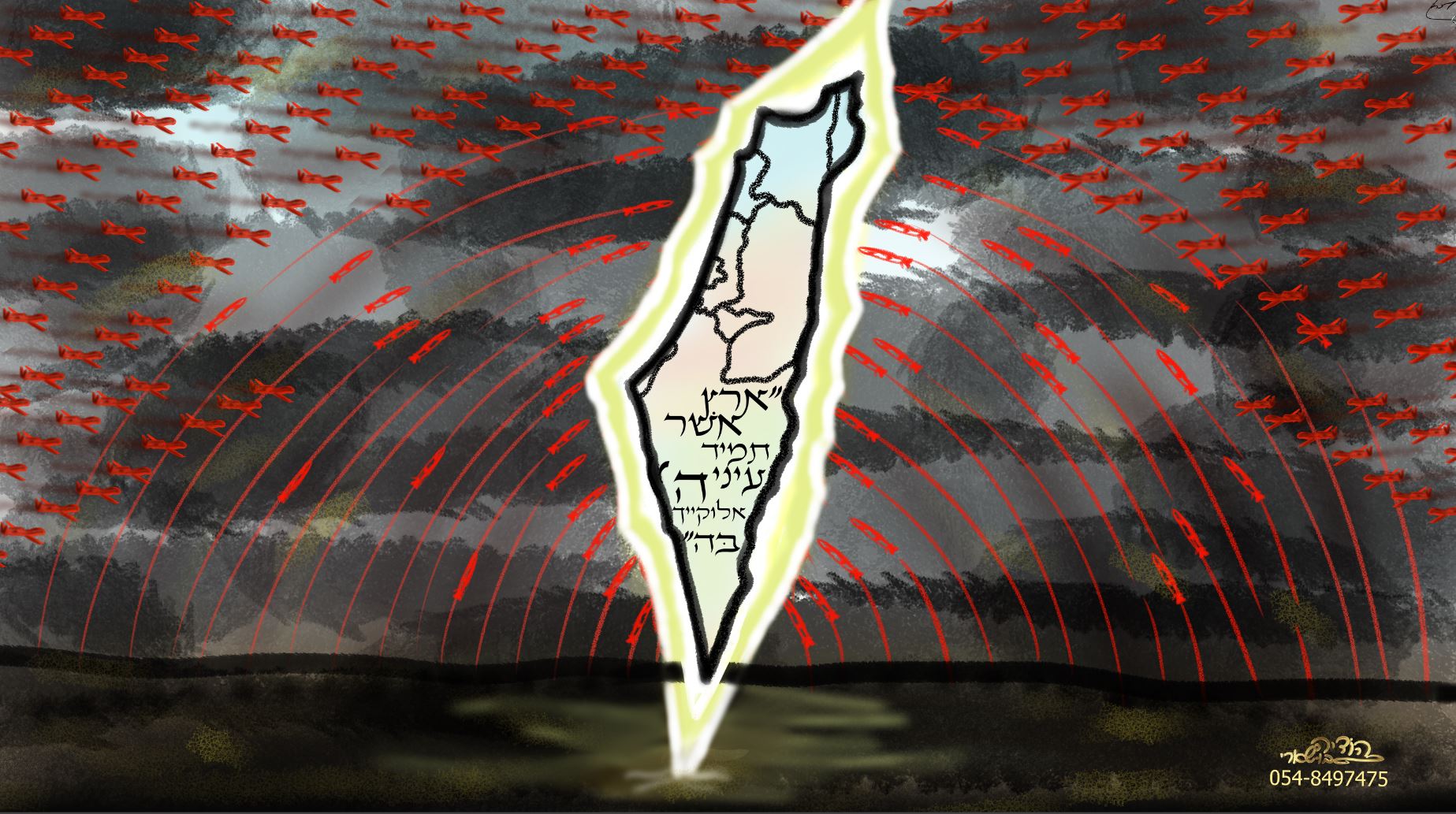 14.4.24-ארץ אשר תמיד עיני ה' אלוקייך בה-הודיה בושארי.JPG