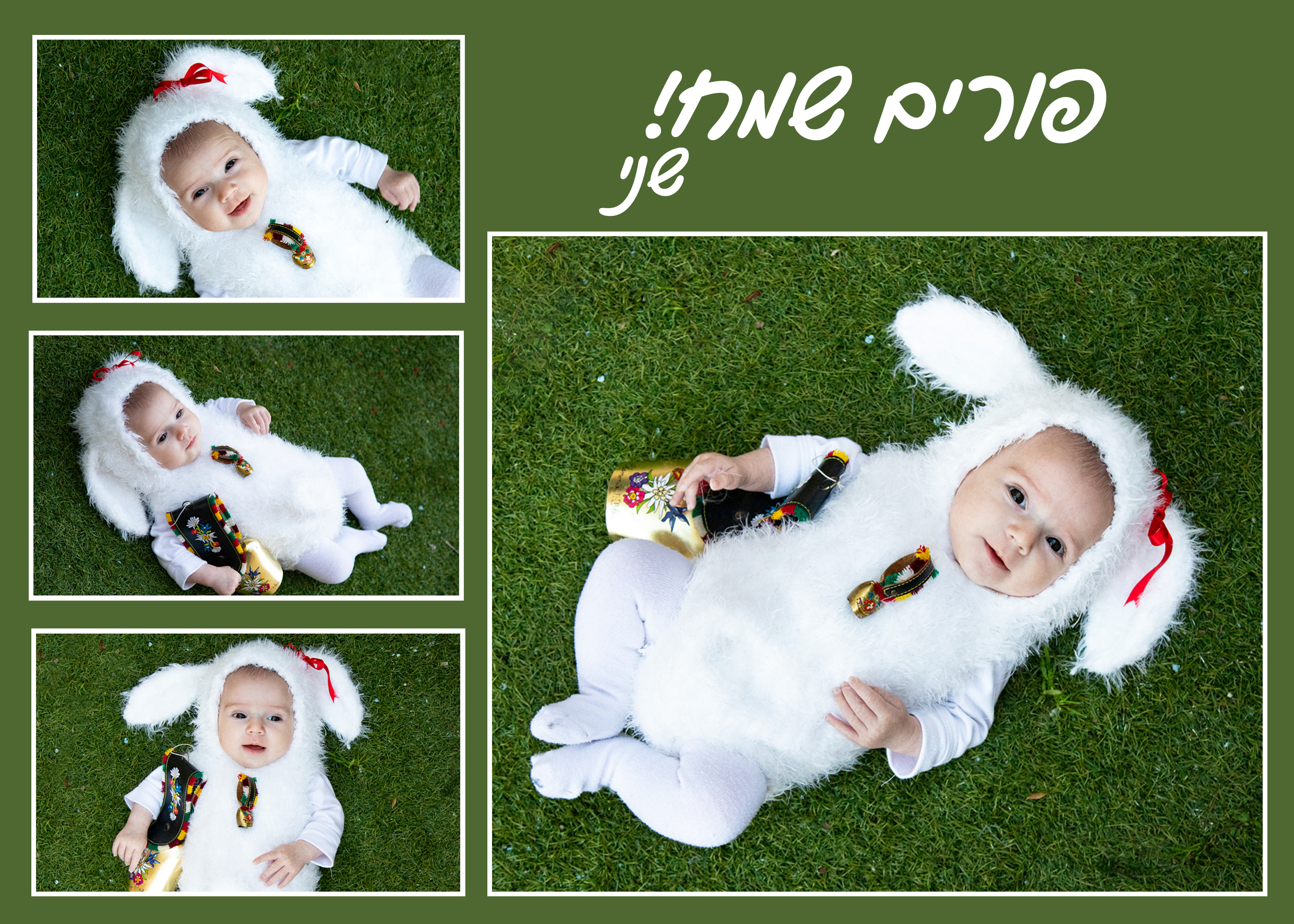 15-21 - Copy - Copy - Copy.jpg