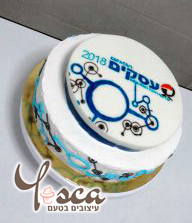 1515339511443 (1)עותק.jpg