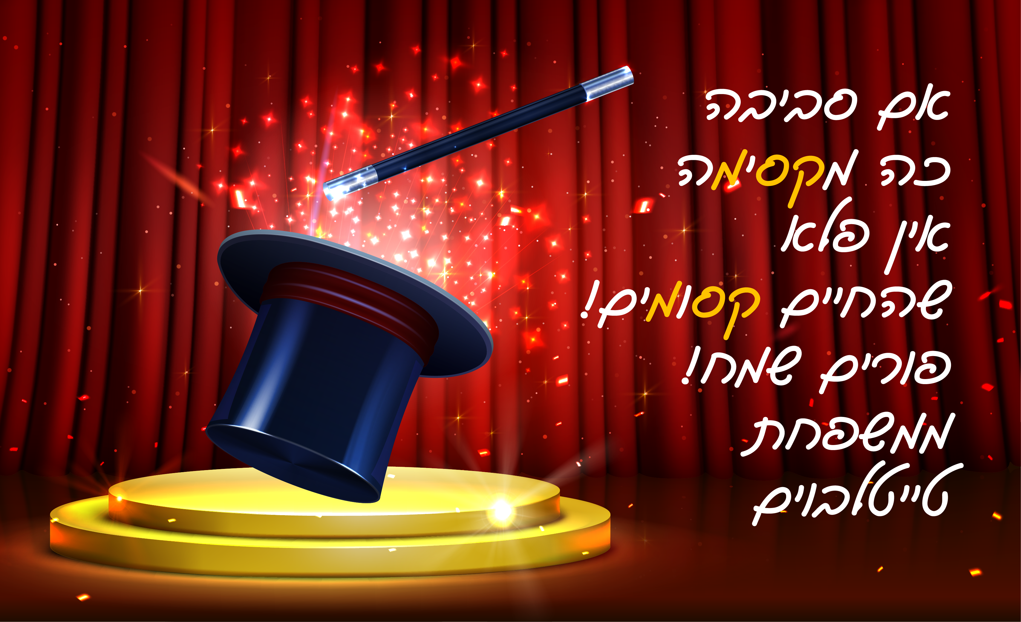 15580c6c-8f69-4221-a536-41804820b956 [Converted]-01.png