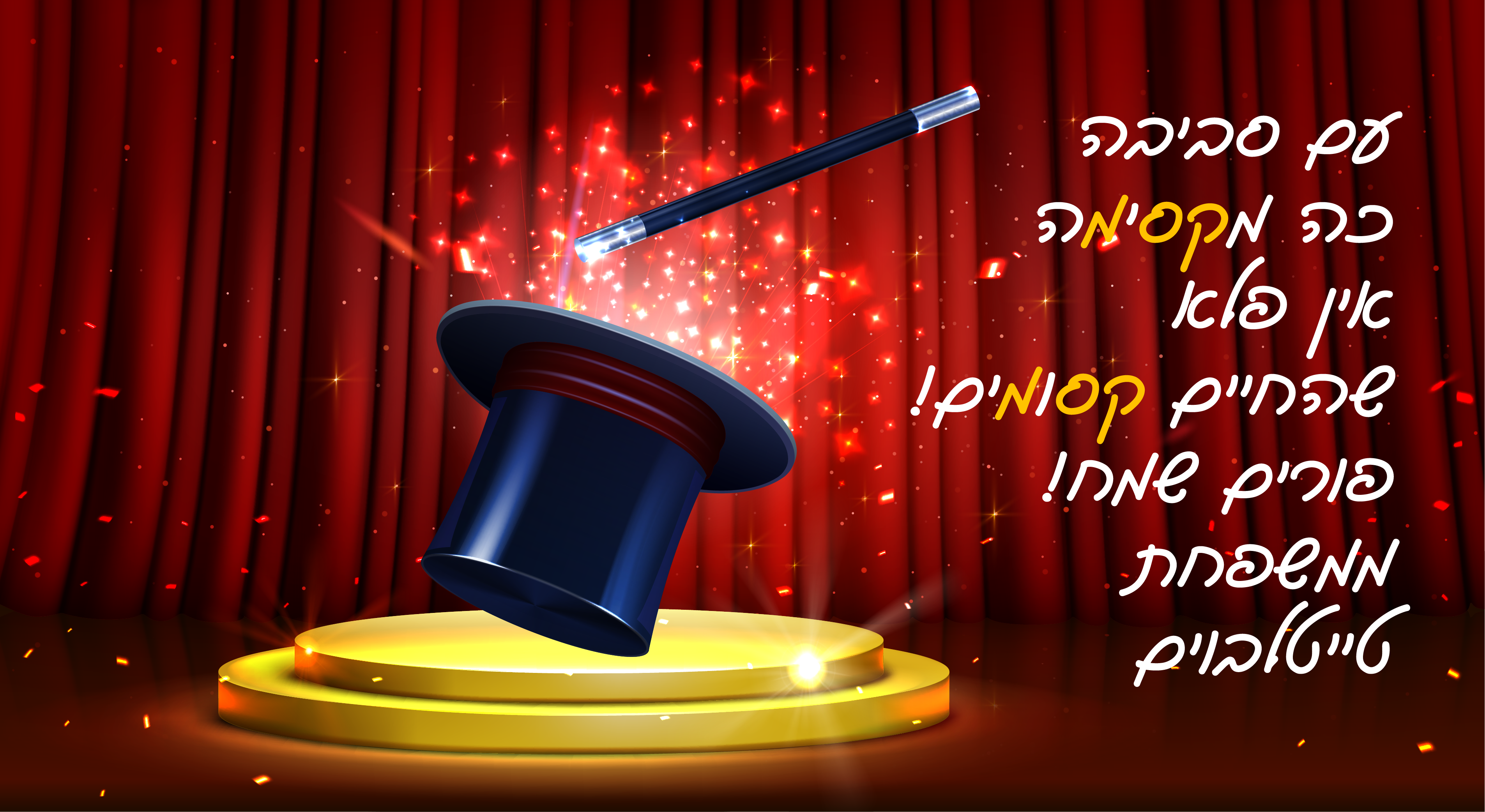 15580c6c-8f69-4221-a536-41804820b956 [Converted]-01.png