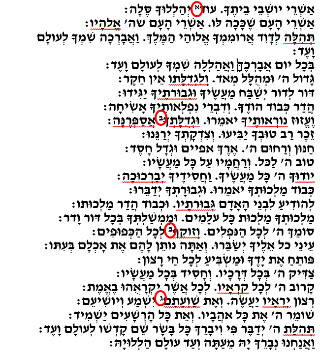1573127131823-לכידה.png