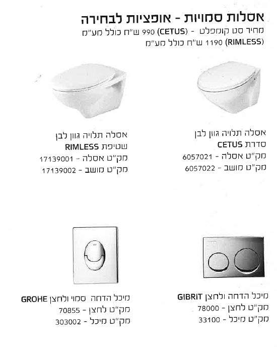 1580639144991.png
