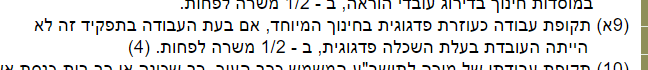 1580966549106.png