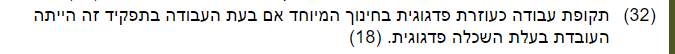 1580966887014.png