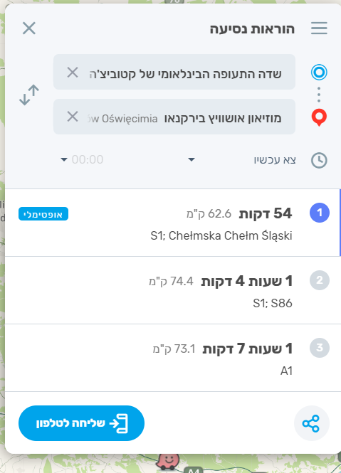 1581202764803.png