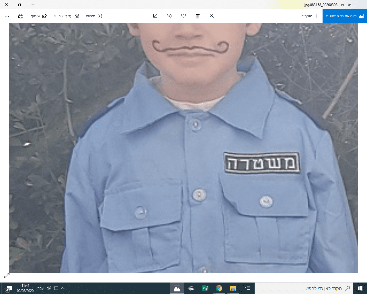 1583747103076.png