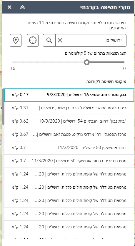 1584843566115.png