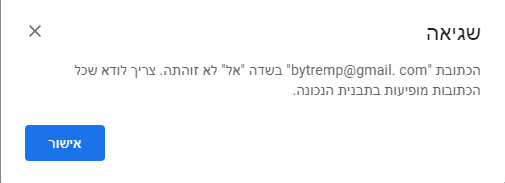1591775126365.png