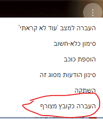 1592514552963.png