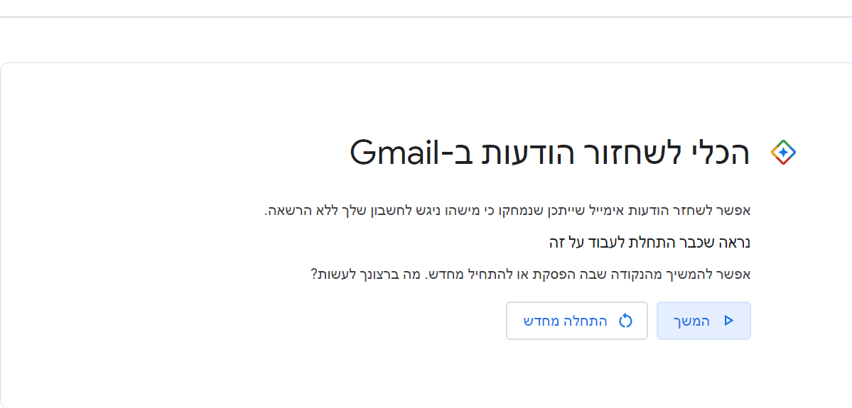 1592740899981.png